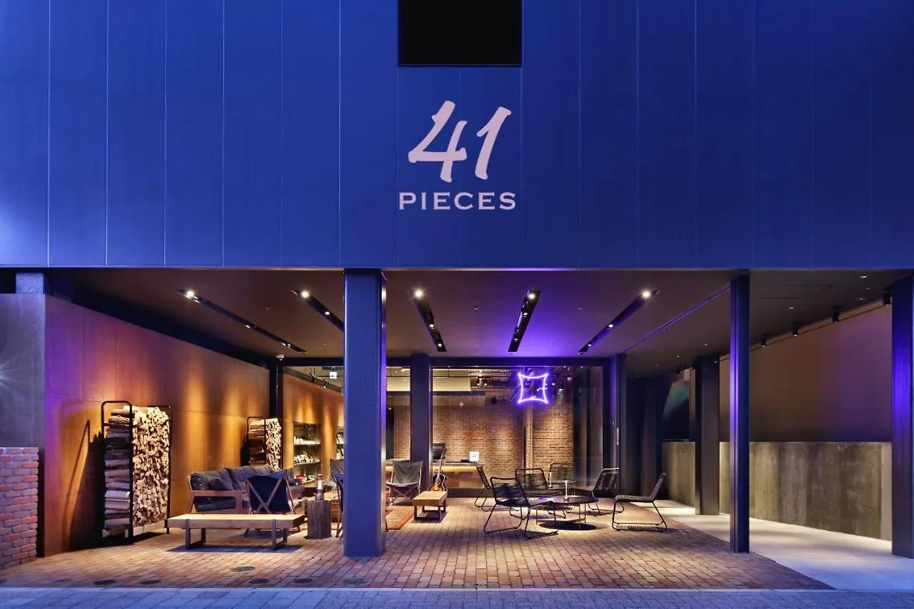 מלון 41 Pieces סאפורו