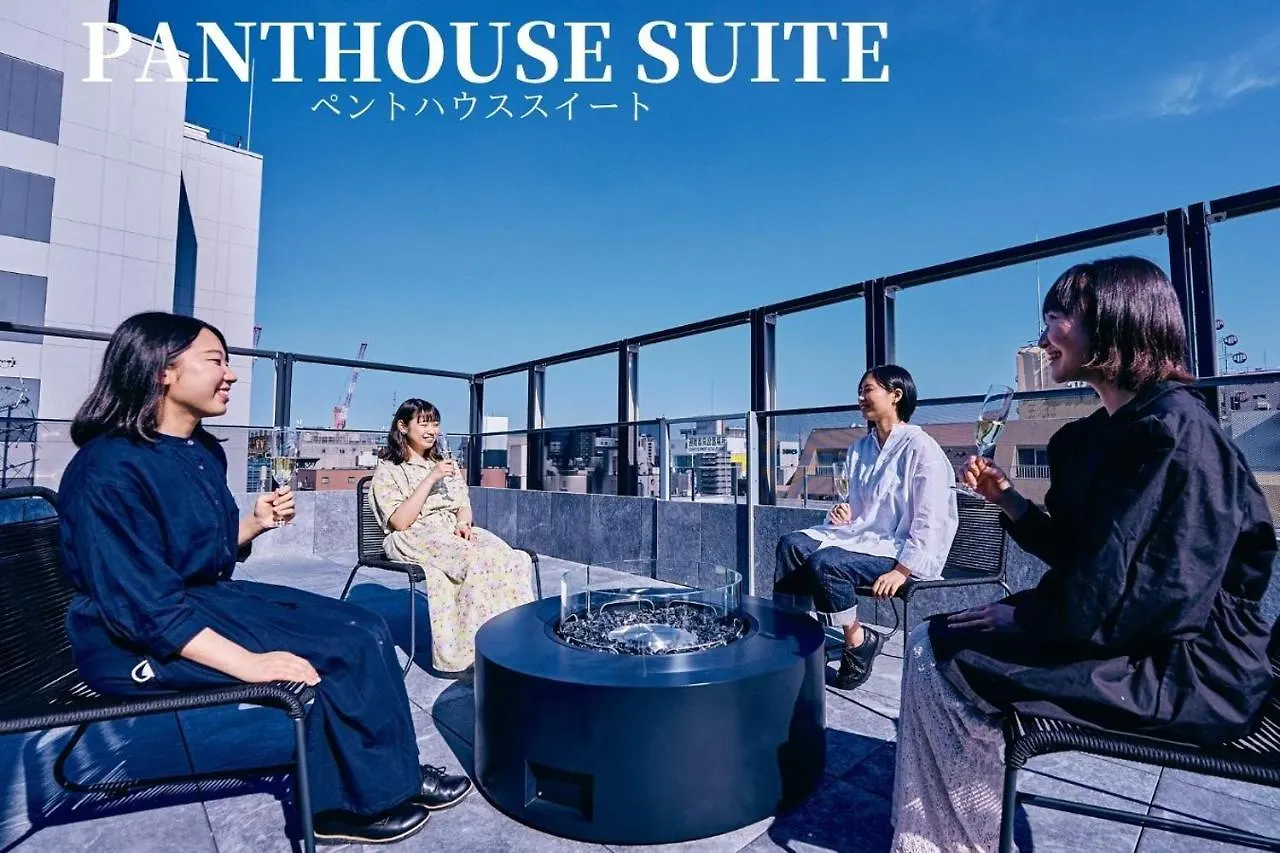 ****  Hotel 41 Pieces Sapporo Japonia