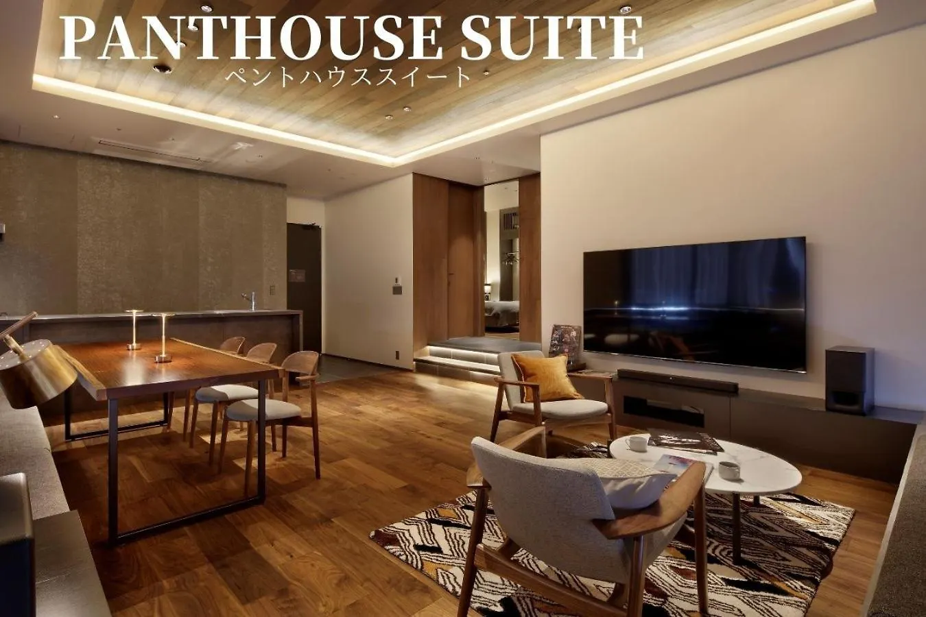 ****  Hotel 41 Pieces Sapporo Japonia